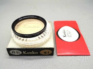 #1383fi ★★ 【送料無料】箱(破れあり)・ケース・説明書付 Kenko ケンコー LBW4 49mm ★★