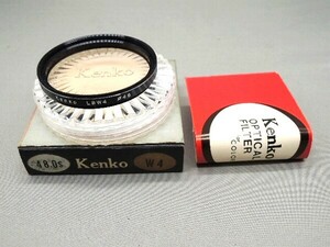 #1387fi ★★ 【送料無料】箱・ケース・説明書付 Kenko ケンコー LBW4 48mm ★★