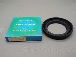 #1446fi ★★ 【送料無料】箱付 CHINON LENS HOOD SUPER 8 CAMERA 8X ★★