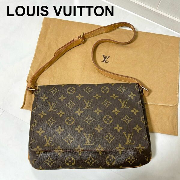 美品　LOUIS VUITTON ヴィトン モノグラム ミュゼットタンゴ