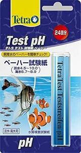 テトラ (Tetra) 試験紙 水槽のpH測定を素早く簡単にできる 淡水・海水