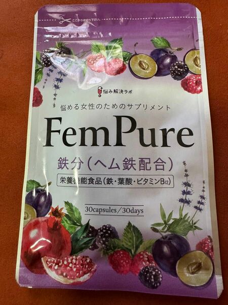 Fem Pure 鉄分(ヘム鉄配合)