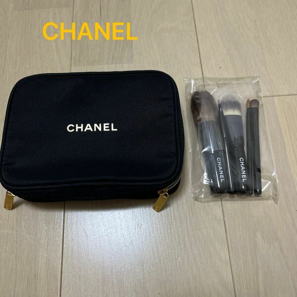 CHANEL シャネル　コスメポーチ　化粧道具付き