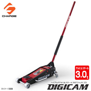 ハイブリッドアルミ＆スチールフロアジャッキ 3.0t デジキャン DIGICAM ケースペック 同梱不可