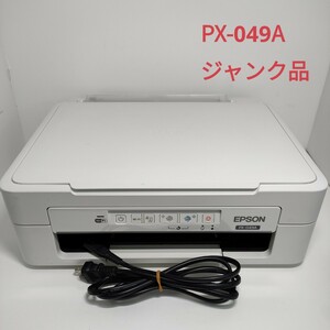 カラリオ PX-049A