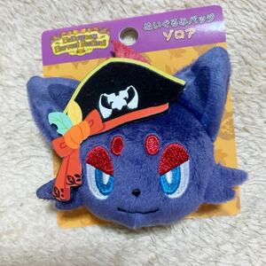 即決　ポケモン ぬいぐるみバッジ　ハロウィン　ゾロア　ポケモン センター　ポケットモンスター