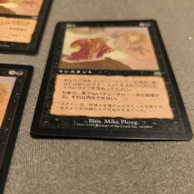 美品MTG マジックザギャザリング殺し snuff out日本語版3枚_画像3