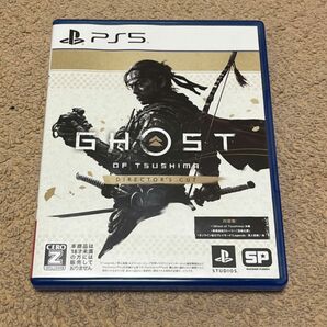 Ghost of Tsushima Director's Cut ゴースト オブ ツシマ PS5 PlayStation5
