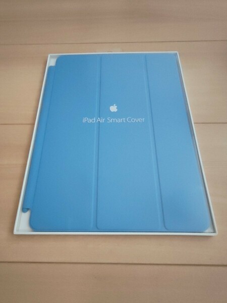 [送料無料] iPad Air Smart Cover Apple スマートカバー ブルー 未使用品