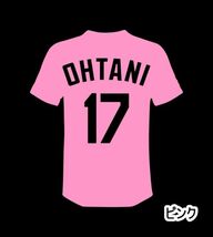 ★千円以上送料0★《YA17》17×14.7cm【大谷翔平-OHTANI C】野球、メジャーリーグ、大谷翔平応援WBCオリジナルステッカー(0)_画像8