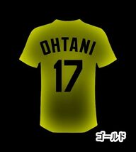 ★千円以上送料0★《YA17》17×14.7cm【大谷翔平-OHTANI C】野球、メジャーリーグ、大谷翔平応援WBCオリジナルステッカー(0)_画像4