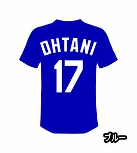 ★千円以上送料0★《YA17》7×6cm【大谷翔平-OHTANI C】野球、メジャーリーグ、大谷翔平応援WBCオリジナルステッカー(0)