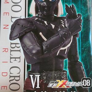 shodo掌動XX仮面ライダー08 Ⅵ.ゴ・ジャラジ・ダ　仮面ライダークウガ