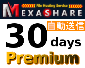 [ automatic sending ]MexaShare official premium coupon 30 days beginner support 