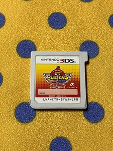Nintendo 3DS ソフト　妖怪ウォッチバスターズ 赤猫団　ソフトのみ