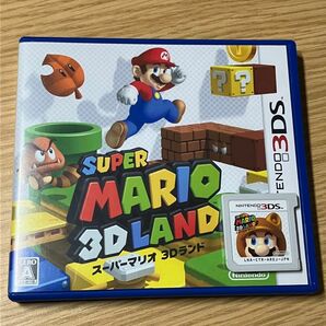 Nintendo 3DS ソフト　スーパーマリオ 3Dランド