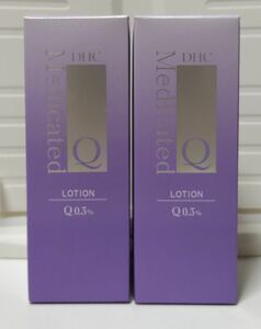 【特価】DHC 薬用Qローション 160ml　2本セット