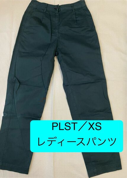 PLST／レディースパンツプラステシンプルXS黒ブラック系サイズ／ XS