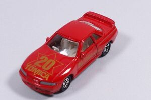 トミカ tomica 日産 スカイライン GT-R 20周年記念モデル No.20 TOMY