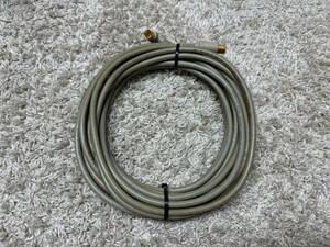 VICTOR Victor antenna code antenna cable 7.5m free shipping 