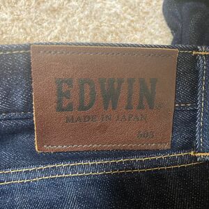 【値下げ歓迎！】EDWIN ジーパン