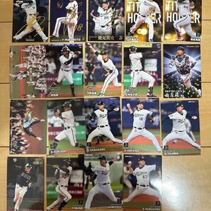 プロ野球チップス オリックス バッファローズ 吉田正尚 山本由伸 まとめ売り