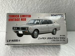 古いミニカー★TOMICA LIMITED VINTAGE LV-N55 日産スカイラインワゴン1000スポーテイ★当時物