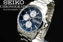 1円～ 1スタ セイコー 正規品 海外モデル SEIKO 逆輸入 ネイビー&ホワイト 1/20秒 クロノグラフ 新品 タキメーター腕時計 100ｍ防水_画像8