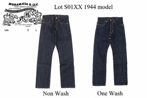 1円～ 1スタ 【W40L34】新品正規品/MURAMASA&LLC 大戦モデル 初期 WW2 13.5oz S01XX S501XX LEVI'S リーバイス LVC キムタク SC