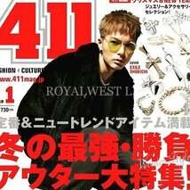 1円～ 1スタ Going my way/Royalwest/Aviatorアビエーターサングラス/ティアドロップ新品未使用正規品/キムタクSHOKICHI愛用EXILE_画像8