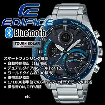 1円～ 1スタ カシオ EDIFICE コバルトブルー新品本物100m防水 クロノグラフ エディフィス スマートフォンリンクモデル 逆輸入 タフソーラー_画像2