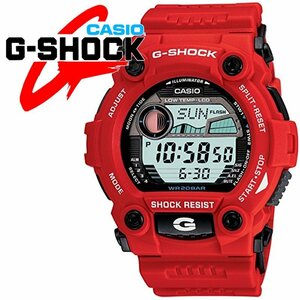 1 jpy ~ 1 start G shock beautiful .... Rescue red [ overwhelming presence. new work ] fire fighting new goods genuine article reimport 20 atmospheric pressure waterproof G-SHOCK Impact-proof structure 1 start red RED