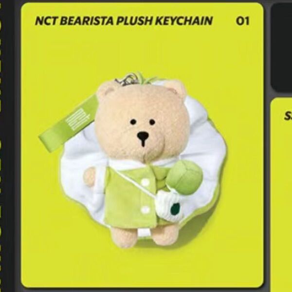 NCT スタバ 韓国