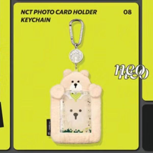 NCT スタバ