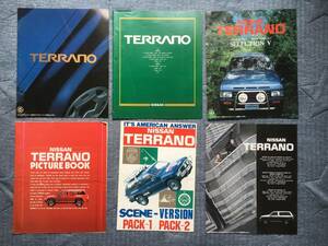 Nissan Terrano YD21 catalog set with price list .