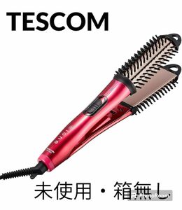 テスコム　ヘアアイロン　2WAY IPH1832-P アイロン　ストレート ブラシ TESCOM