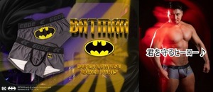 【即決】限定生産品!! EGDE≪SUPERMAN x BATMAN スーパーローライズ ショートボクサーパンツ(XL)出品するものはBATMANです