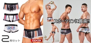 特価【即決】体育会系男子に似合う!! GX3(ジーバイスリー) GLOSS SPORTS キックオフ ボクサーパンツ(XL)2枚セット