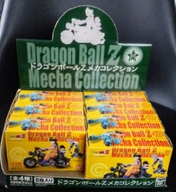 ドラゴンボールZ メカコレクション( 7 箱)新品未開封 当時物！ ディスプレイ BOX付き_画像1
