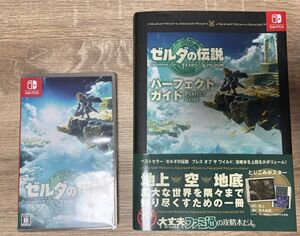 ゼルダの伝説 ティアーズ オブ ザ キングダム+攻略本 Nintendo Switch