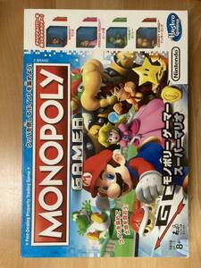 1円スタート！モノポリーゲーマースーパーマリオ　Monopoly Gamer Super Mario