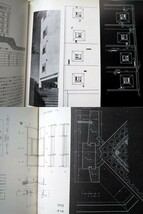 【送料無料】図面と表現/建築　滝沢健児_画像5