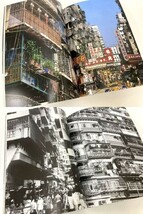 【送料無料】SD9203（1992年3月号）｜香港 超級都市_画像2