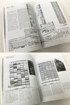 【送料無料】SD9203（1992年3月号）｜香港 超級都市_画像3