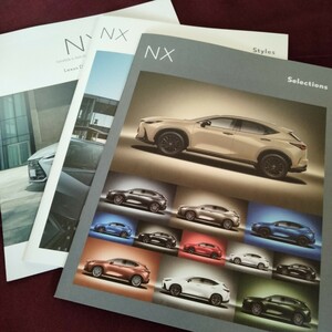 最新版　レクサス　NX　カタログ　Selections　23ページ　Styles　31ページ　Lexus Dealer Option 8ページ