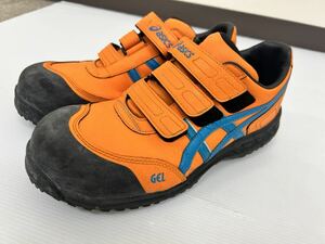 ★最安値★ アシックス　安全靴　防水　数回着用　美品　26.0 オレンジ　FIS52S
