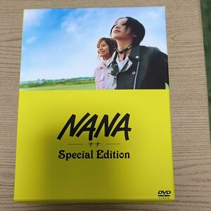 DVD NANA スペシャル エディション