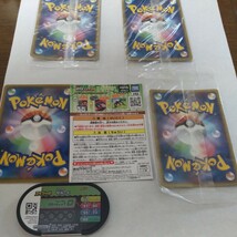 ポケモンカード 映画 ココ ザルード 入場者プレゼント レックウサ ジラーチ セレビィ 未開封 トレカ ポケカ_画像6