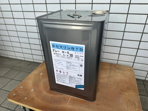 関西ペイントマリン◆SDマリンBTD グレーN-6 油性塗料◆20kg 2024年3月