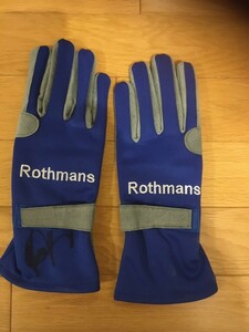  Demon Hill racing glove with autograph Rothmans Williams Renault 